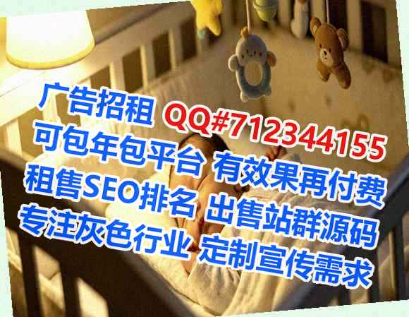 永寿助孕影视公司